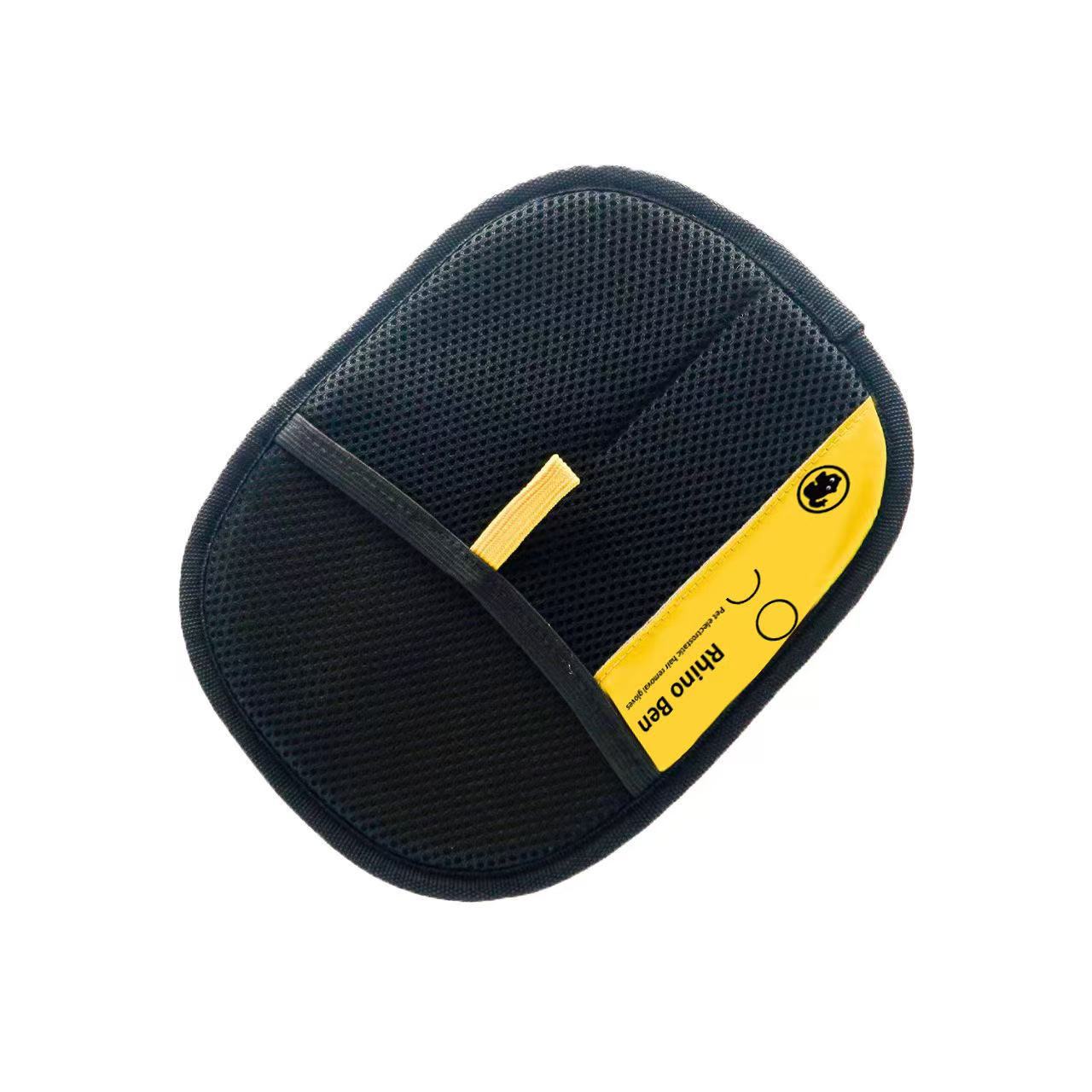 Pet Hair Removal Gloves